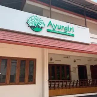 Ayurgiri Ayurveda